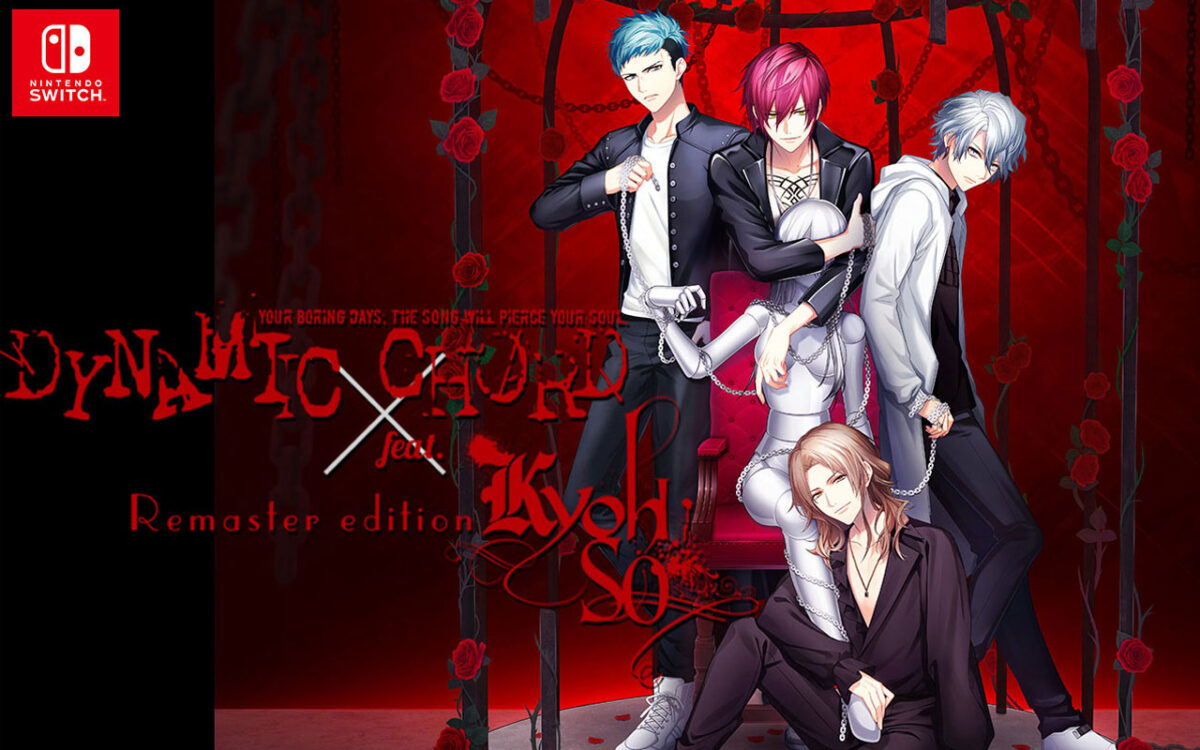 Nintendo Switch『DYNAMIC CHORD feat.KYOHSO Remaster edition』より、YORITO役 森久保祥太郎さんのレコーディング直後インタビューを公開！